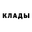 Альфа ПВП VHQ Ainur Dyusebekova