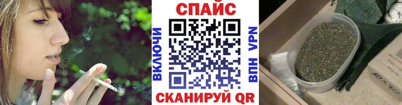 даркнет сайт Наро-Фоминск Бутират Butirat