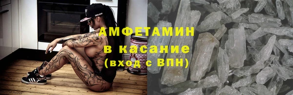 тгк Богданович