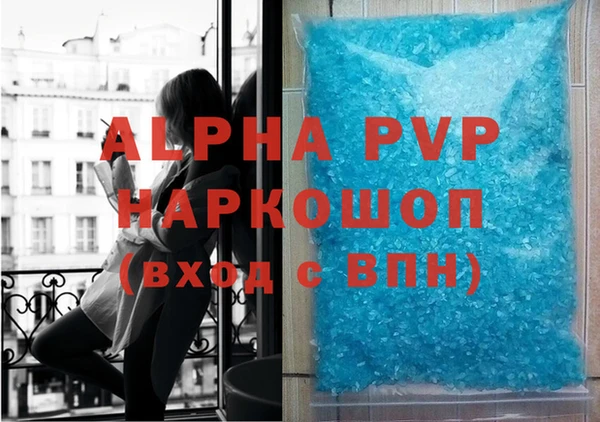MDMA Семикаракорск