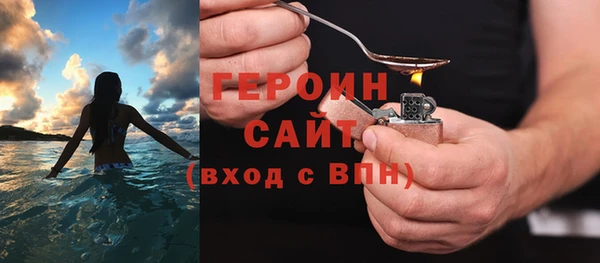 тгк Богданович