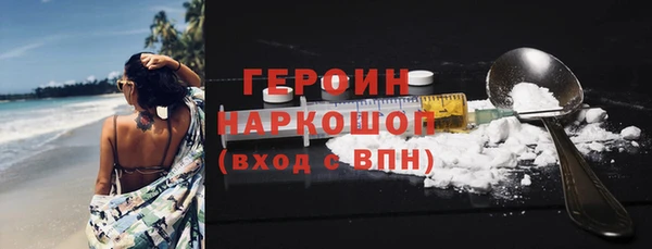 кокс Семилуки
