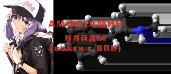 тгк Богданович