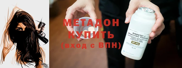 тгк Богданович