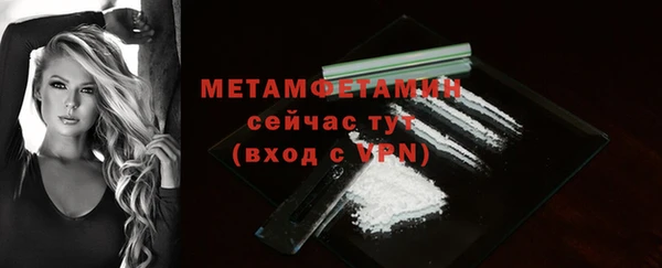 тгк Богданович
