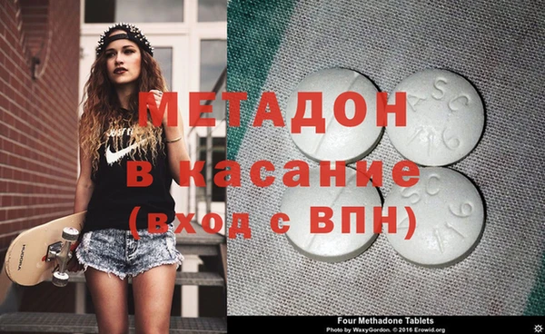 тгк Богданович