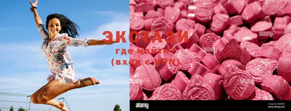 тгк Богданович