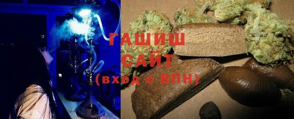 тгк Богданович