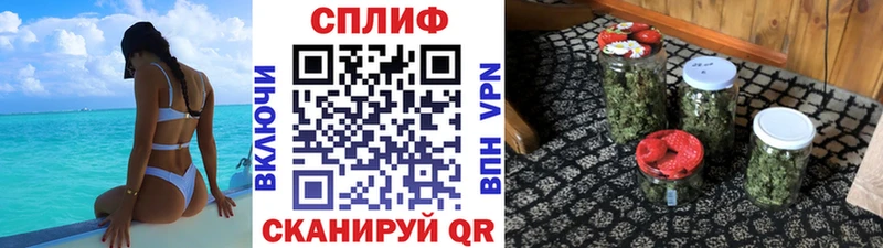 ссылка на мегу рабочий сайт  Наро-Фоминск  Канабис марихуана 